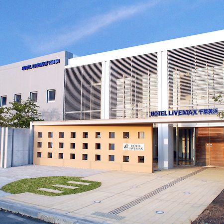 Hotel Livemax Budget Chiba Mihama Eksteriør bilde