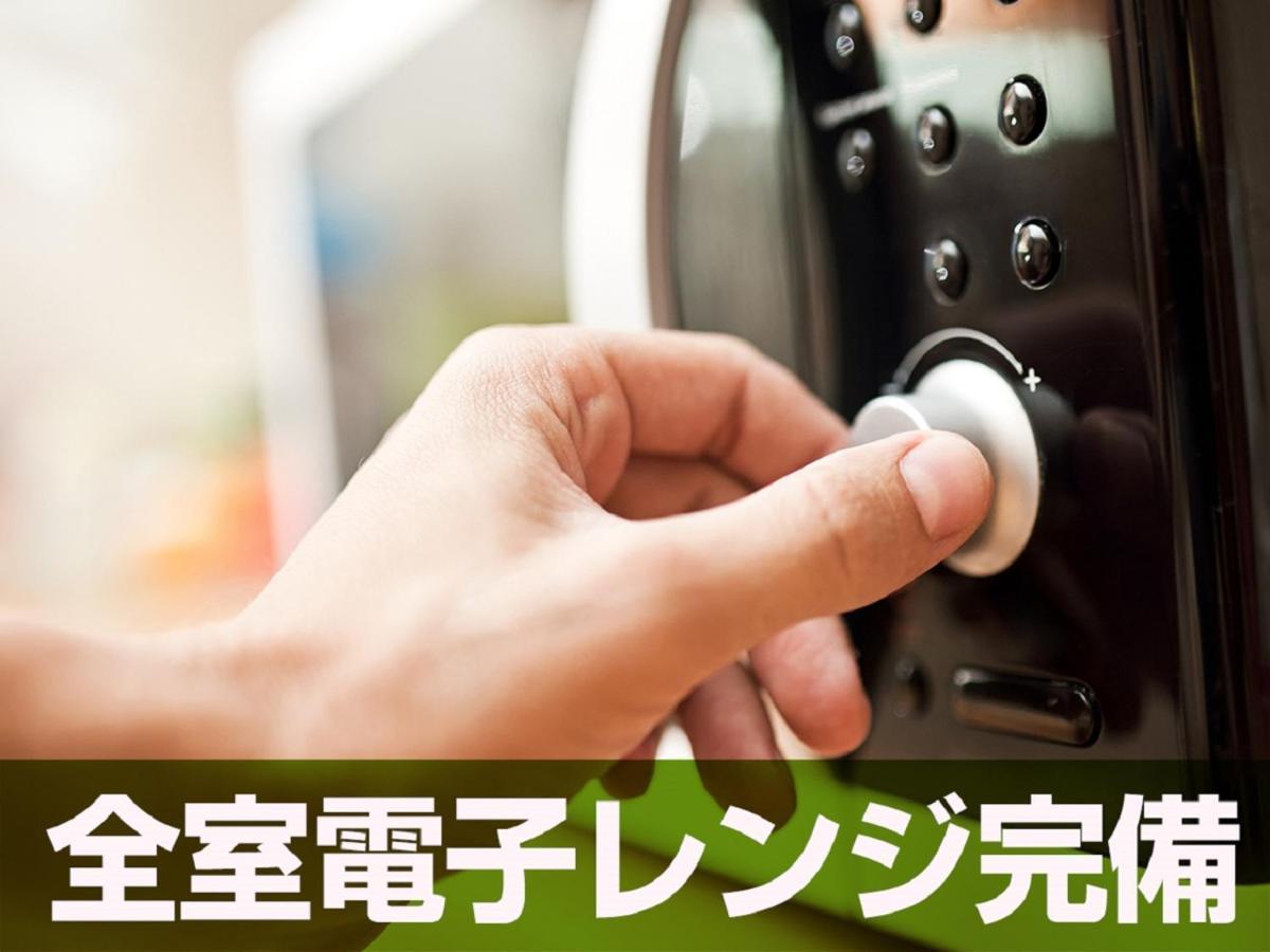 Hotel Livemax Budget Chiba Mihama Eksteriør bilde