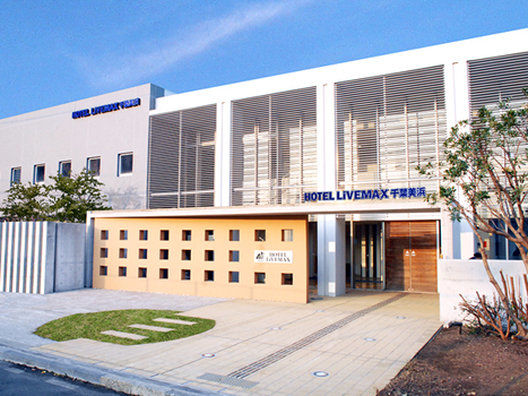 Hotel Livemax Budget Chiba Mihama Eksteriør bilde